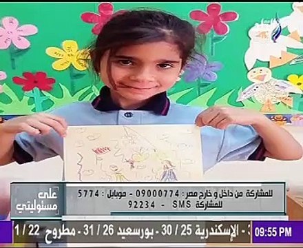 مدير الإعلام بـ المرور يؤدى التحية العسكرية لضحايا حوادث الطرق فى مصر