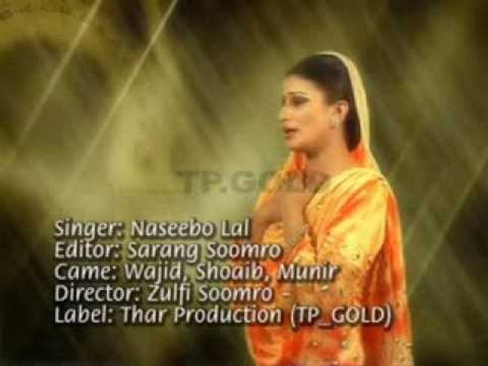 Naseebo Lal - Toon Sonra Lagpal Qalandar - Sonron Mast Qalandar Muhnjo Lal Qalandar - Al 6