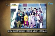 [C채널] 힘내라고향교회2 - 시온성교회 유종만 목사