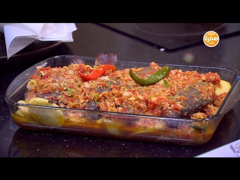 صينية سمك بلطي بالبطاطس | الشيف شربيني
