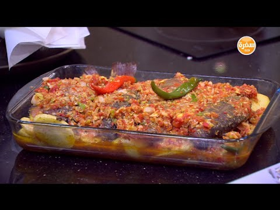 صينية سمك بلطي بالبطاطس  | الشيف شربيني