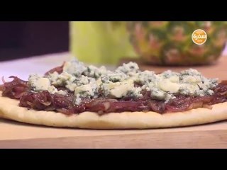 بيتزا بالبصل المكرمل | أميرة شنب