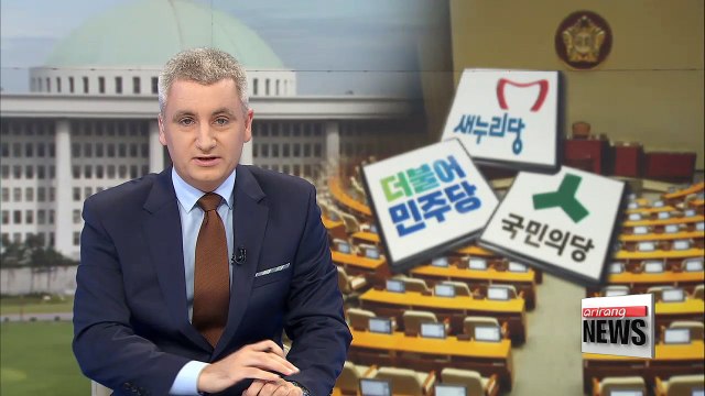 Rival parties to approve US $9.8 bil. supplementary budget