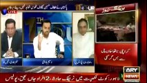 11th Hour  31 August 2016 Waseem Badami