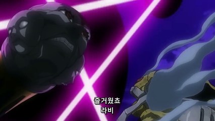 디그레이맨 73화