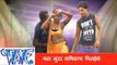 मज़ा लूटा शामियाना गिराईके  - Hot Item Song | Jawani Ke Dhakkan | Shankar Soni | Bhojpuri Hot Song