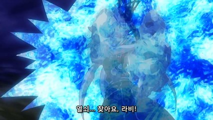 디그레이맨 82화