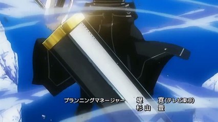 디그레이맨 83화