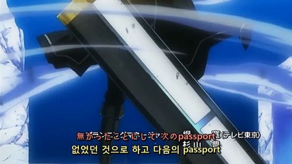 디그레이맨 89화