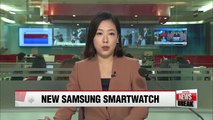 Samsung Electronics unveils Gear S3 smartwatch