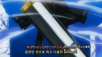 디그레이맨 94화