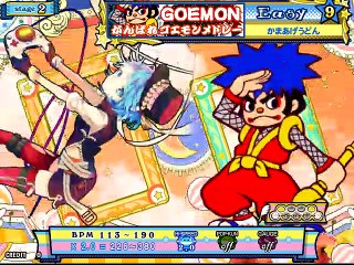 pop'n music 20160901