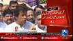 24 Breaking- PTI driven accountability rally on 3rd September in Punjab - YouTube