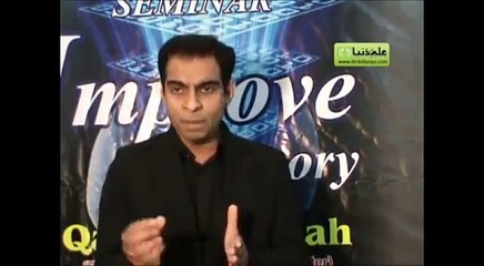 How to Improve Your Memory * Part-1* Qasim Ali Shah * Urdu-Hindi *