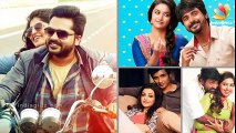 Simbu's AYM to clash with Dhanush's Thodari or Sivakarthikeyan's Remo _ Red Carpet _ Release Date