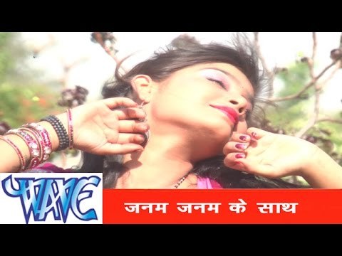 तोहरे से प्यार करेला | Highway Jaam Ho Jai | Ankush Rai | Latest Bhojpuri Hot Song 2014