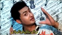 Pashto New Film Nadan Song 2016 Khumar Khumar Shem Che Sta Pa Shahsawar & Sitara Younas