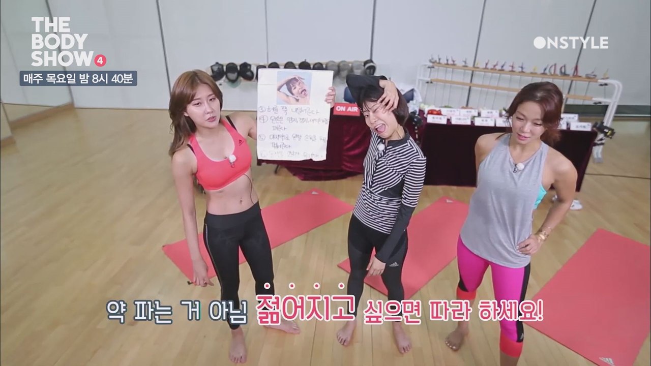[선공개] 이세영 동안얼굴 만드는 5분 페이스 요가!