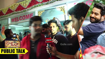 Janatha Garage Movie Public Reaction 🎬