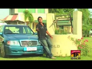 Malkoo Teda Vi Guzara Thensa Piya Aey Dhola