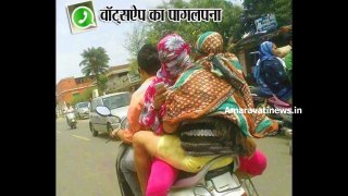 Funniest Whatsapp Indian Fail Funny Comedy Pics Collections 2016