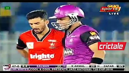 Salman Butt Match winning inning of 84 runs in National T20 Cup 2016