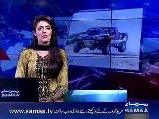 SAMA news exclusive interview of Sahibzada Sultan Muhammad Ali Sb