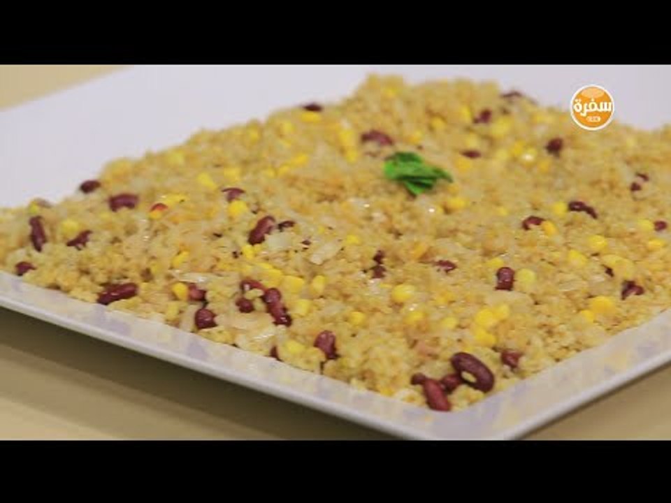 فريك بالفاصوليا | غادة جميل
