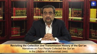 Topic 2 (Ep 2): Narratives on Four People Collected the Qur’an in the Lifetime of Muhammad (sws) (History of the Qur’an)
