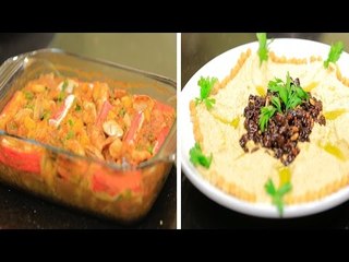 طاجن البحريات بالخضروات - حمص باللحم والصنوبر - كرنب بالدجاج  | الشيف حلقة كاملة