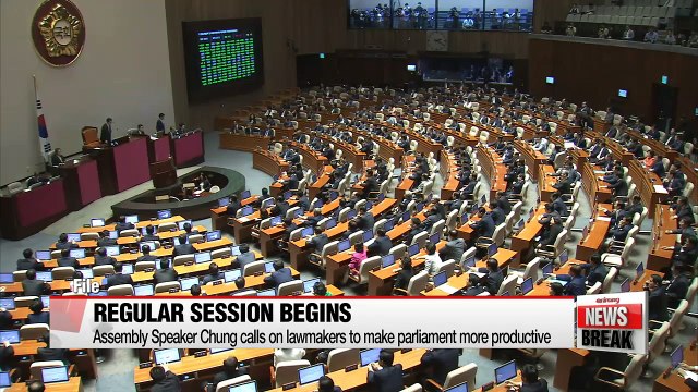 National Assembly kicks off regular session and votes on extra budget