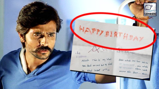 Ashish Sharma's RECEIVED BLOOD Birthday Card | Siya Ke Ram