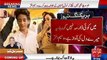 MQM's Topi Drama - Check How Mayor Of Karachi Waseem Akhtar Gives Threatening To Altaf Hussain ?