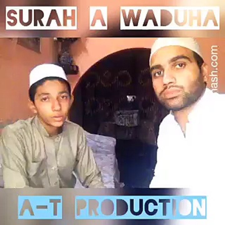 DUBSMASH:"Sure A Waduha" (A-T Production)
