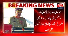 Army chief sends clear message to intrusive India