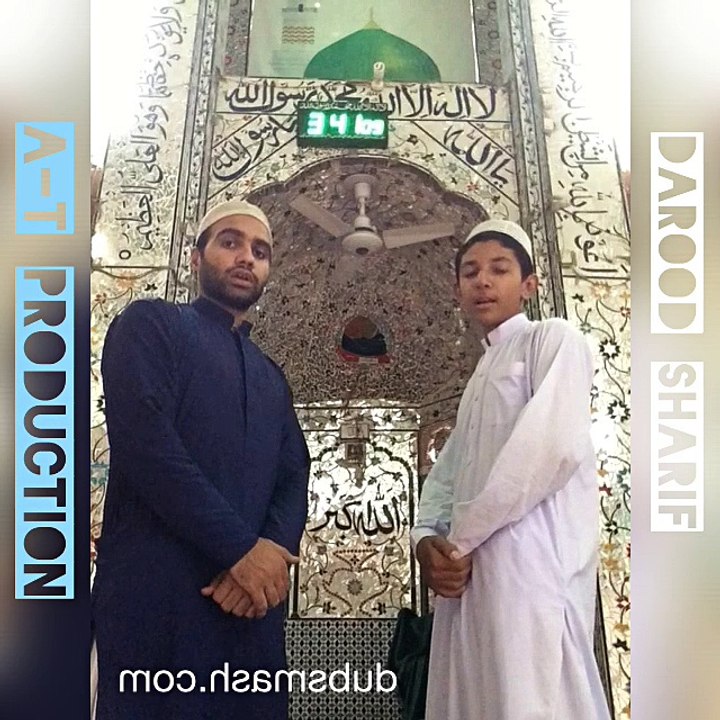 DUBSMASH:"Darood Sharif" (A-T Production)