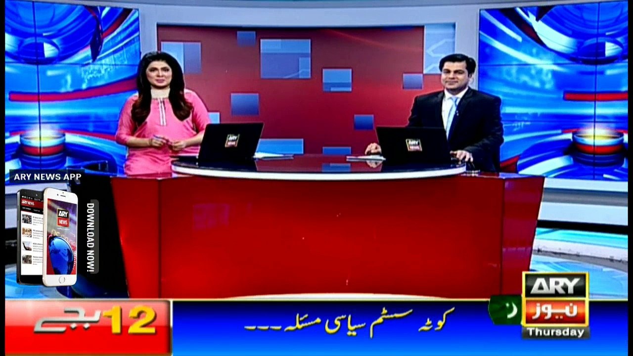 Headlines 1200 – 1st September 2016