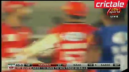4 Wickets for Saeed Ajmal, National T20 Cup 2016 Match