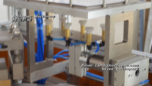 Blister machine: BC350 Automatic super glue packing machine
