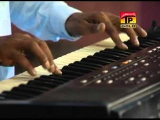 Wajid Ali Baghdadi - Tun Ayen Meri Jind Jaan