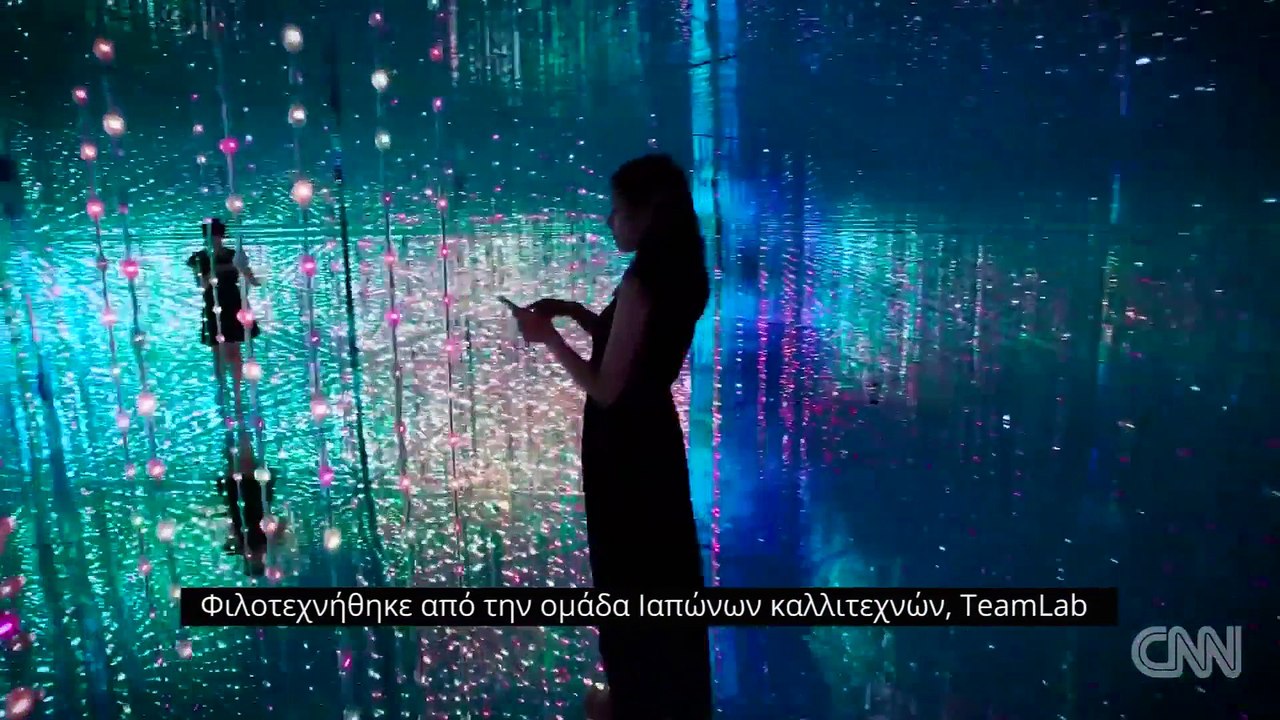 ΣΦΥΓΜΟΣ TV: Ψυχεδελικό ταξίδι σε ένα κρυστάλλινο σύμπαν (1)