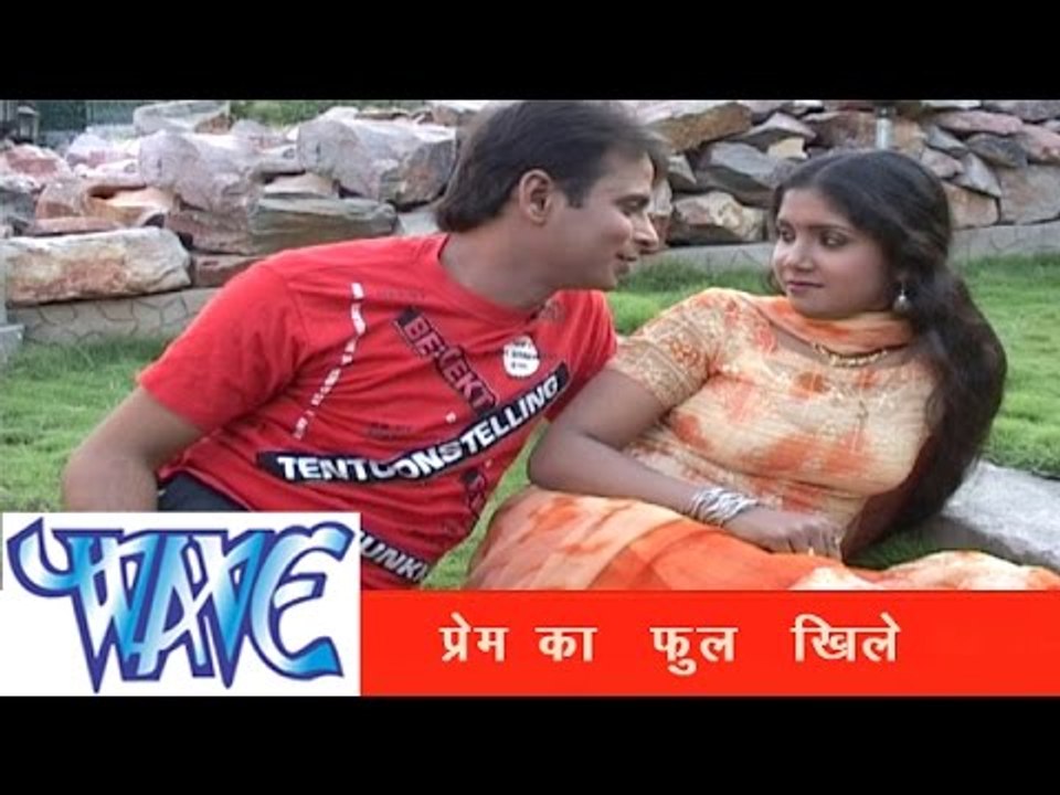 प्रेम के फूल - Prem Ke Phool | Dil Ke Dhadkan | Manoj Dehati | Nagpuri Sad Song