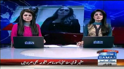 Dain bhi 7 ghar chordeti hai , Larkana to PPP ka apna shehr hai - Sindh High Court remarks on Faryal Talpur's corruption