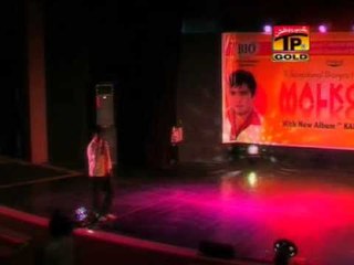 Bhatti Dolor Kamaon - Malkoo - Launching show - Al 1