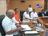 Guj Govt signs MoU with Civil Aviation Ministry & Airports Authroity of India for Regional Connectivity Scheme - Tv9