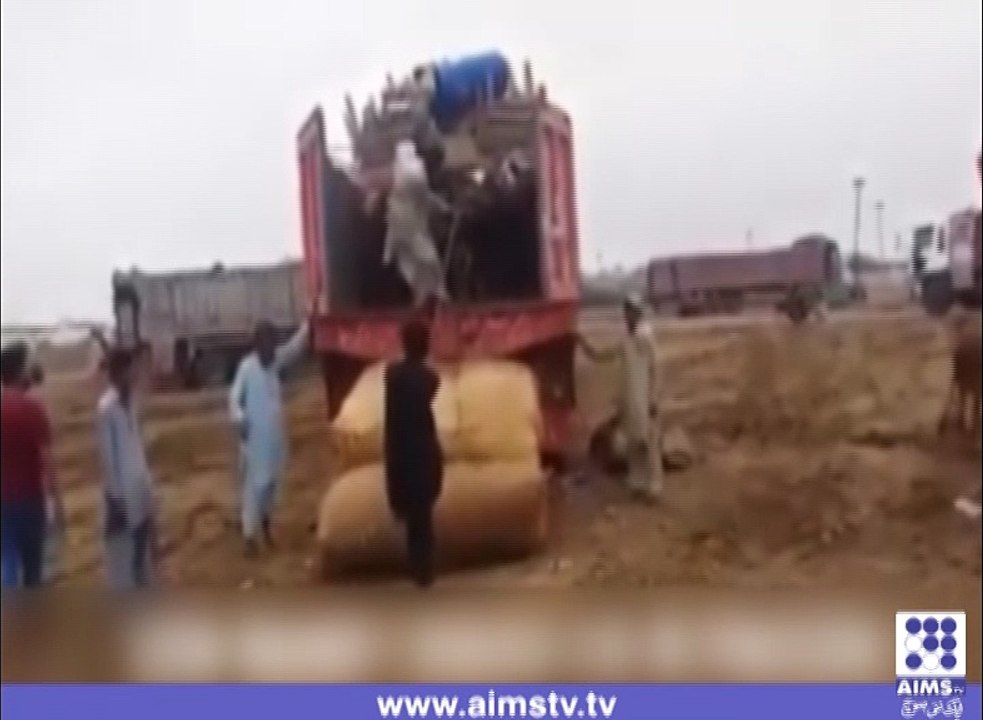 کبھی دیکھا ہے ایسا منظر؟ نہیں تو ویڈیو لنک پر کلک کریں