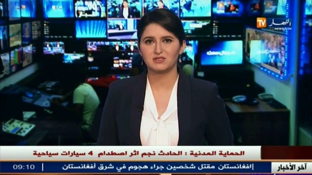 المغرب يطلق مهلوسا جديدا يحمل إسم ريتيرال يسبب العقم