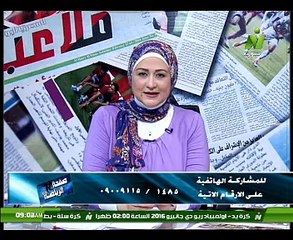 لقاء الإعلامية منى عبدالكريم مع الناقد سعيد عبدالسلام (1) 30 أغسطس 2016