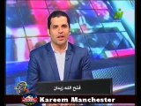 اخر اخبار الرياضة مع الاعلامية سها ابراهيم فى صباح الرياضة الخميس 1 سبتمبر 2016