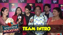 Shravanbal Rockstar | New Marathi Serial On Zee Yuva | Character Introduction